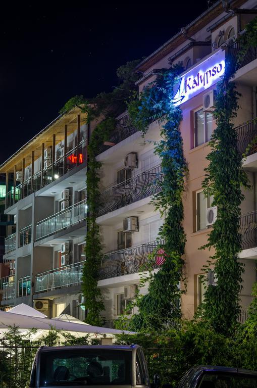 Kalypso Hotel Приморсько Екстер'єр фото